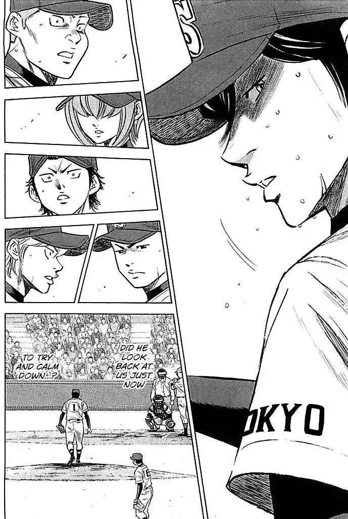 Diamond no Ace Chapter 338 18